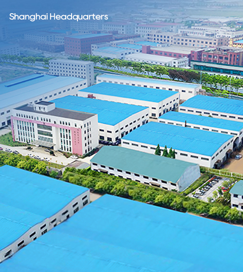 Shanghai Pinxing Explosion-proof Motor Co., Ltd.